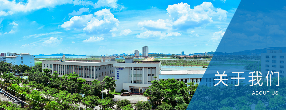 全景圖.jpg 全景圖.jpg