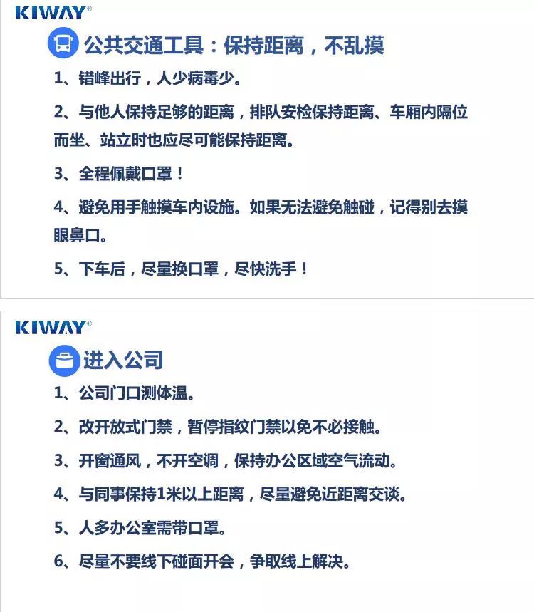 微信圖片_20200511160144.jpg 微信圖片_20200511160144.jpg