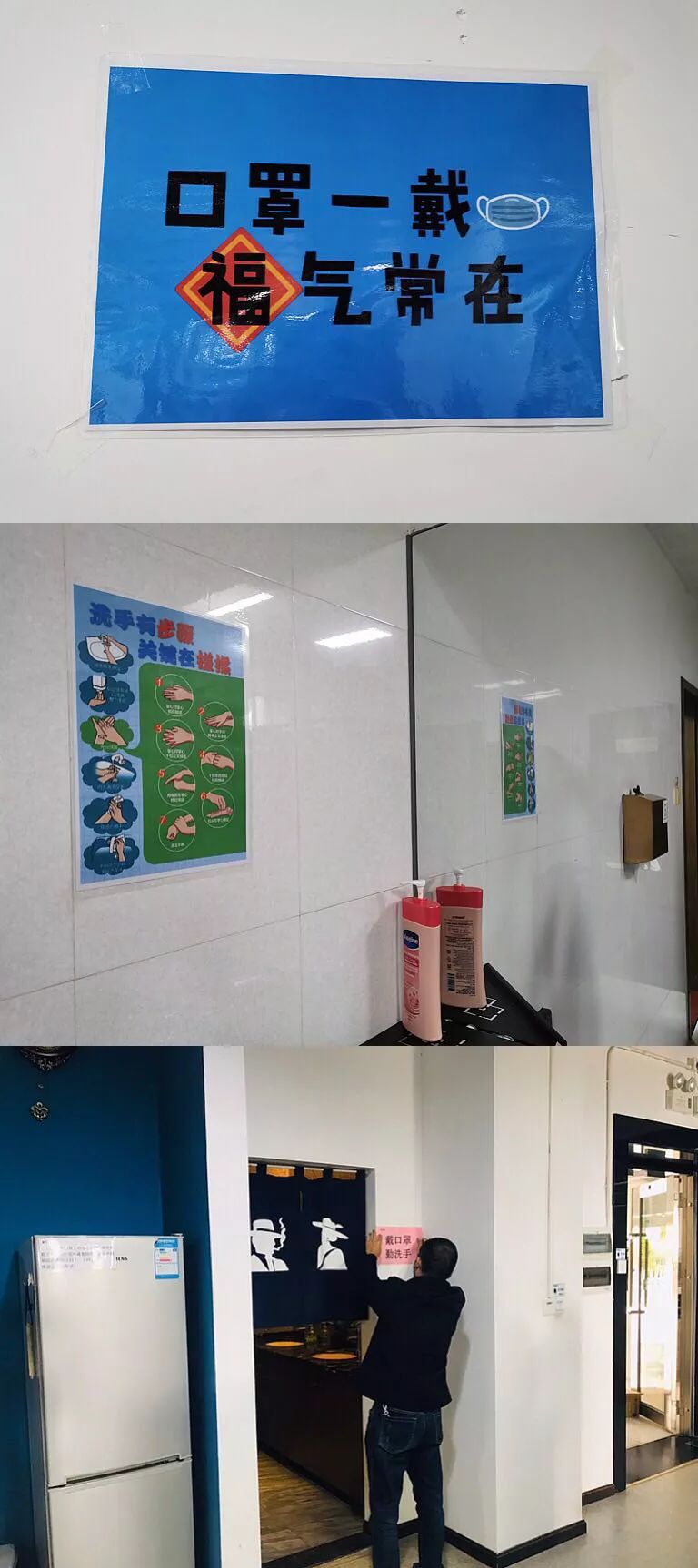 微信圖片_20200511160208.jpg 微信圖片_20200511160208.jpg