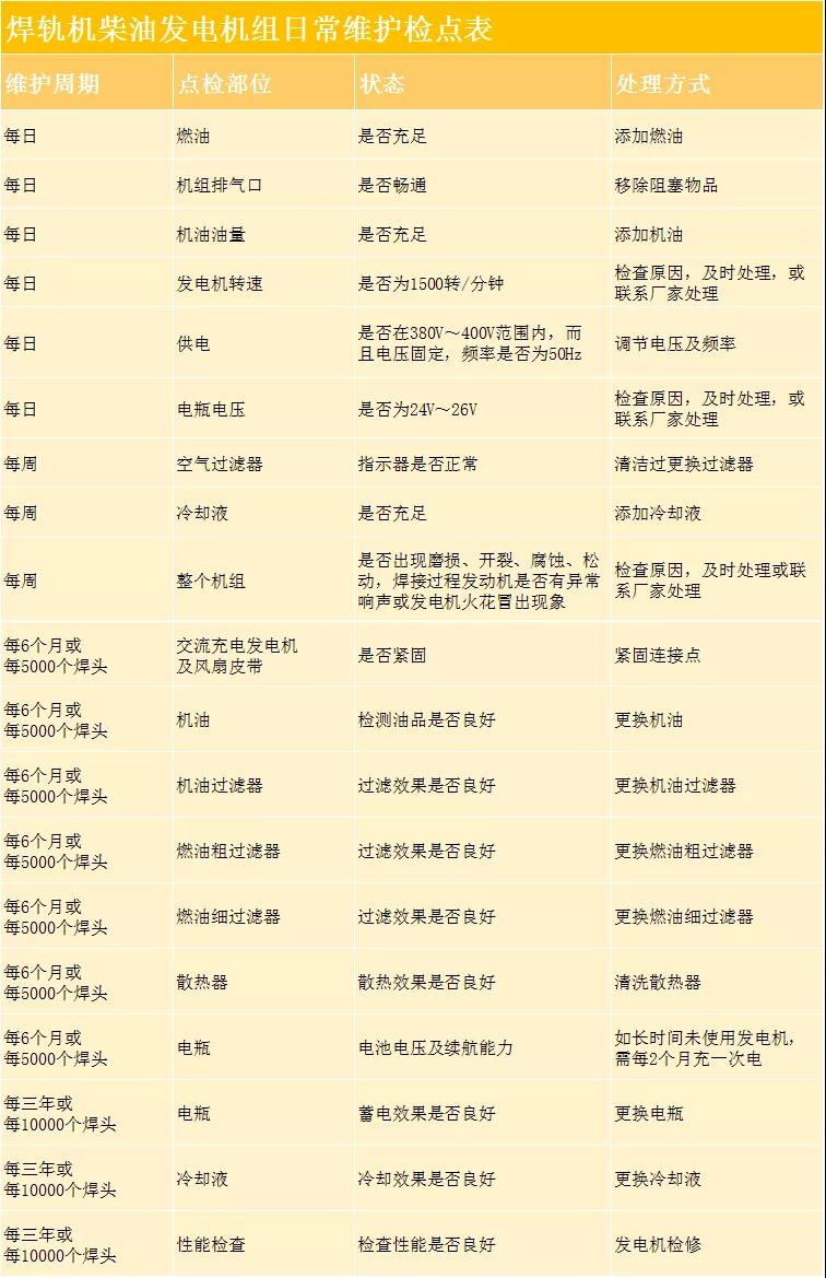 微信圖片_20200512110338.jpg 微信圖片_20200512110338.jpg